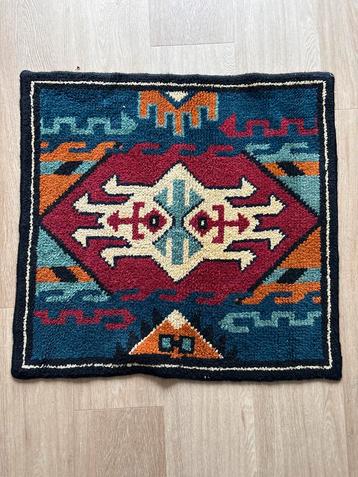 Vierkant Tapijt - 80x80 cm beschikbaar voor biedingen