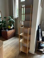 IKEA stellingkast RÅGRUND, Ophalen, Zo goed als nieuw