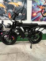 ‼️NIEUW‼️ Fatbike C80/V8 MAX Black Edition 2 ACCU’S 2025 !, Kinderen en Baby's, Speelgoed | Buiten | Accuvoertuigen, Ophalen, Ouxi