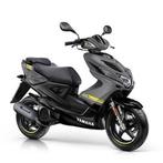 Gezocht Yamaha aerox 2014+, Fietsen en Brommers, Scooters | Yamaha, Ophalen, Zo goed als nieuw, Aerox