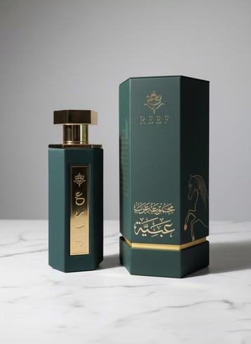 Reef Obaiah beschikbaar voor biedingen