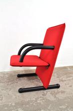 Arflex T-Line armchair Burkhard Vogtherr design fauteuil, Huis en Inrichting, Fauteuils, Gebruikt, Ophalen of Verzenden