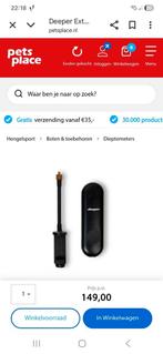 Te koop t.e.a.b.Deeper extender ( versterker), Watersport en Boten, Ophalen, Zo goed als nieuw, Overige typen