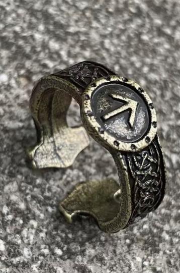 Viking ring tyr beschikbaar voor biedingen