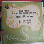 Elvis Presley - Wear My Ring Around Your Neck - Japan, 7 inch, Single, Ophalen of Verzenden, Zo goed als nieuw