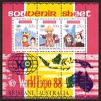 Indonesie Zonnebloem nr 1319 postfris 1988, Postzegels en Munten, Postzegels | Azië, Zuidoost-Azië, Ophalen of Verzenden, Postfris