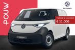 Volkswagen ID. Buzz Cargo 286pk Economy Business 79 kWh | Mu, Auto's, Bestelauto's, Automaat, 12 maanden, Zwart, Volkswagen
