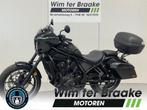 Honda CMX 1100 Rebel DCT (bj 2024), 2 cilinders, Bedrijf, Meer dan 35 kW, Overig