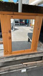 Spiegelkast IKEA badkamer toilet, Minder dan 50 cm, Gebruikt, Ophalen of Verzenden, Minder dan 100 cm