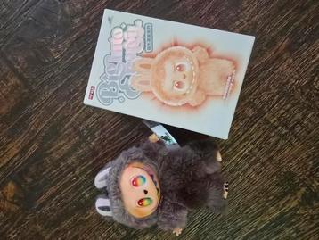 Labubu nieuw beschikbaar voor biedingen