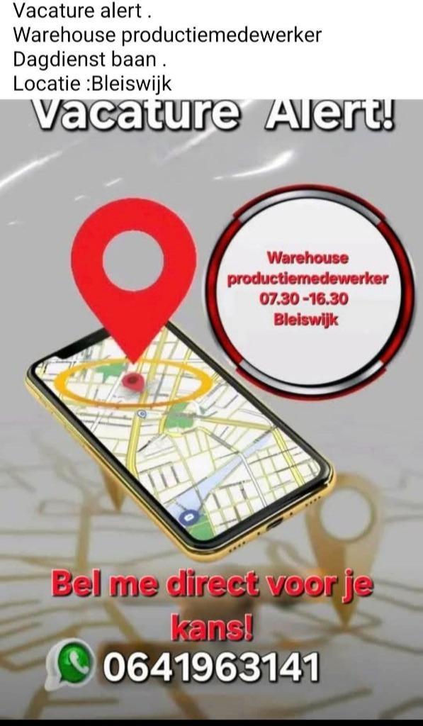 Vacature, Vacatures, Vacatures | Industrie en Productie, LBO / VMBO, Starter, Freelance of Uitzendbasis, Geschikt als bijbaan