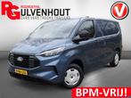 Ford Transit Custom 300 2.0 TDCI L1H1 Trend | CARPLAY | CAME, Voorwielaandrijving, Stof, Gebruikt, 750 kg