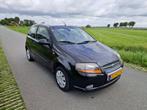 Chevrolet Kalos 1.2 i 2005 Nwe Koppeling, APK en Distributie, Voorwielaandrijving, 4 cilinders, 965 kg, Kalos