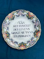 Wandbord “Tichelaar Makkum”, Antiek en Kunst, Ophalen of Verzenden