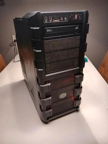 Gaming PC☆i5-6600K☆GTX 1070 Gaming☆16GB ram☆SSD/HDD☆Win 11☆ beschikbaar voor biedingen