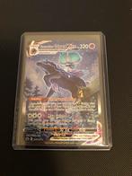 Shadow Rider Calyrex VMAX - Chilling Reign, Ophalen of Verzenden, Zo goed als nieuw
