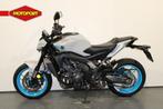 Yamaha MT 09 Y-AMT (bj 2025), Klantenservice@yamaha-motor.nl, Meer dan 35 kW, Koolhovenlaan 101
1119 NC  Schiphol-Rijk, NL, Naked bike