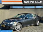 Lexus GS 450h President / Zeer netjes en in zeer goede staat, Auto's, Lexus, Achterwielaandrijving, Gebruikt, 296 pk, Bedrijf