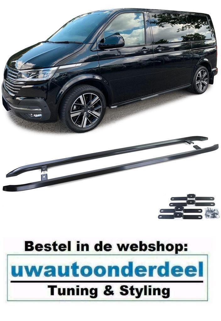 Sidebars RVS Glans Zwart Geschikt Voor VW Transporter T5 T6, Auto diversen, Tuning en Styling, Ophalen of Verzenden