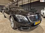 Mercedes-Benz S-klasse 500 4Matic Lang - Burmester - Panodak, Auto's, Gebruikt, Zwart, Vierwielaandrijving, Sedan