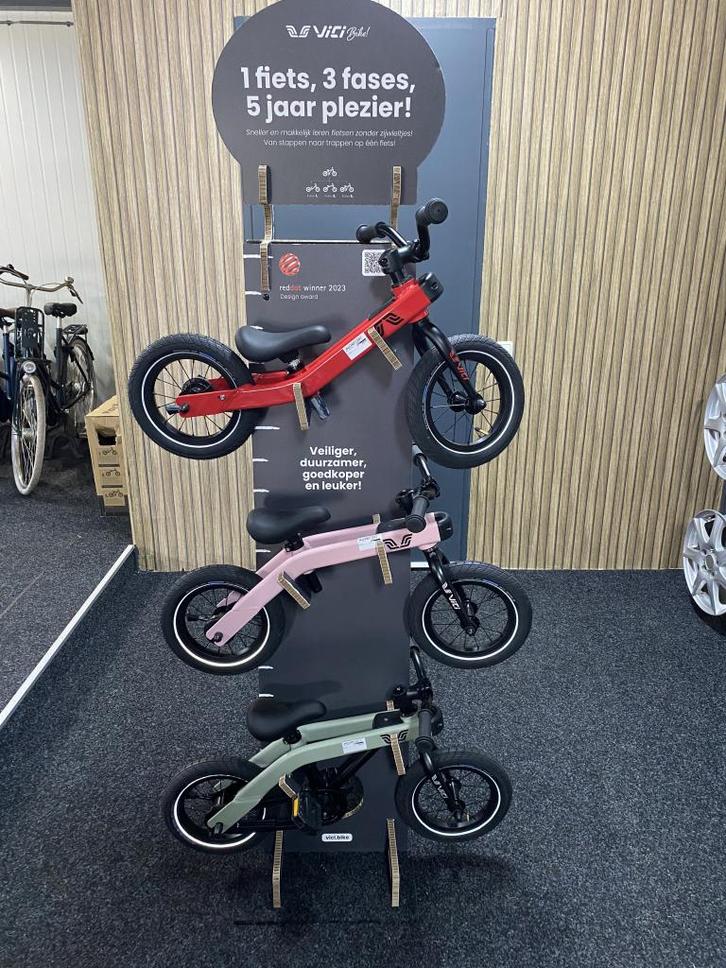 loopfiets vici 3 in 1  meegroeifiets, Fietsen en Brommers, Fietsen | Kinderfietsjes, Nieuw, Minder dan 16 inch, Zijwieltjes, Ophalen