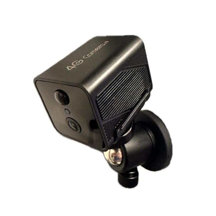 4G On Spot Trailer Camera, Dieren en Toebehoren, Paarden en Pony's | Overige Paardenspullen, Nieuw, Overige soorten, Ophalen of Verzenden