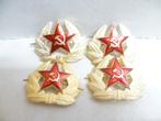 Russisch Pet Embleem 4 stuks Militair in nieuwstaat., Verzamelen, Militaria | Algemeen, Ophalen of Verzenden, Landmacht, Overige gebieden
