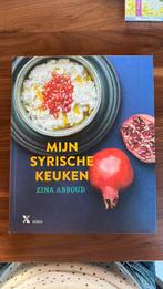 Mijn syrische keuken, Ophalen of Verzenden, Zo goed als nieuw, Azië en Oosters