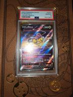 Raikou V crown Zenith, Ophalen of Verzenden, Zo goed als nieuw, Booster