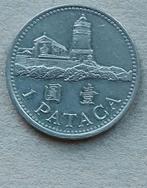 Macau, 1 pataca 1992, Ophalen of Verzenden, Zuidoost-Azië, Losse munt