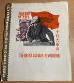 Russische revolutie, Postzegels en Munten, Postzegels | Volle albums en Verzamelingen, Ophalen of Verzenden, Buitenland
