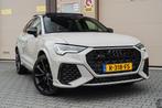Audi Q3 Sportback TFSI RS PANO TREKHAAK CARBON UNIEKE KLEUR, Automaat, Gebruikt, Euro 6, 1675 kg