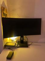 Philips Curved Monitor 34 inch B Line 346B1C, Philips, HDMI, 3 tot 5 ms, Hoofdtelefoonaansluiting