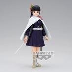 Banpresto - Demon Slayer Kimetsu no Yaiba – Kanao Tsuyuri, Verzenden, Pmouaya@bandai.fr, 102 Terrasse Boieldieu, 92085 Paris la Défense Cedex, France