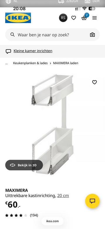 Ikea binnenlade keuken 20cm - afbeelding 1