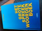 N. Walters - Het grote spreekwoordenboek, Ophalen of Verzenden, Zo goed als nieuw, N. Walters