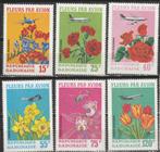 Gabon Michel nr. 425-430 Postfris, Verzenden, Overige landen, Postfris