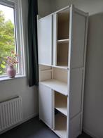 Lundia kast met schuifdeuren, wit, Ophalen, Zo goed als nieuw, 25 tot 50 cm