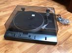 AKAI AP Q50C platenspeler, Audio, Tv en Foto, Platenspelers, Ophalen, Gebruikt, Automatisch, Platenspeler