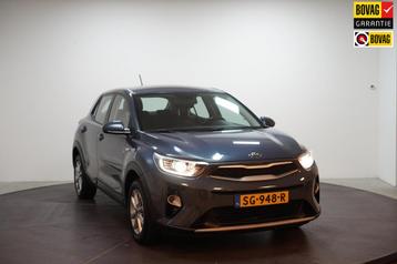 Kia Stonic 1.2 MPi ComfortPlusLine Navigator / Trekhaak / Ac beschikbaar voor biedingen