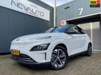 Hyundai KONA EV Premium 64 kWh 204PK €25.400,- NA SUBSIDIE, Auto's, Hyundai, Gebruikt, Met garantie (alle), Wit, Adaptive Cruise Control