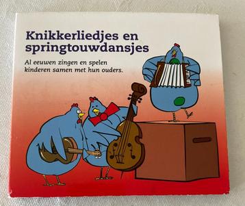 CD Knikkerliedjes en Springtouwdansjes beschikbaar voor biedingen