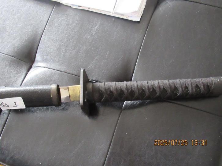 NINJA samurai zwaard, Verzamelen, Militaria | Algemeen, Overige soorten, Zwaard of Sabel, Azië, Ophalen