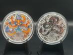 2 x 1oz Lunar 3 dragon 2024 - kleur en normaal zilver .9999, Postzegels en Munten, Ophalen of Verzenden, Zilver