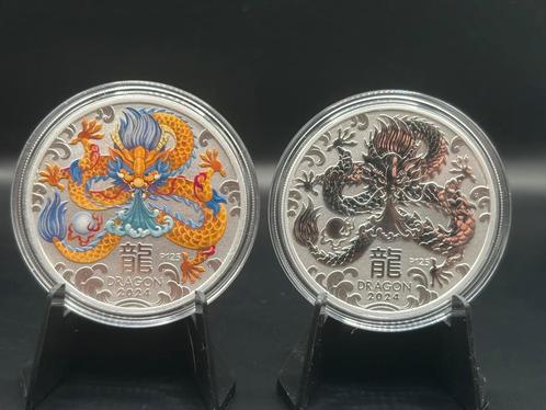 2 x 1oz Lunar 3 dragon 2024 - kleur en normaal zilver .9999, Postzegels en Munten, Edelmetalen en Baren, Zilver, Ophalen of Verzenden