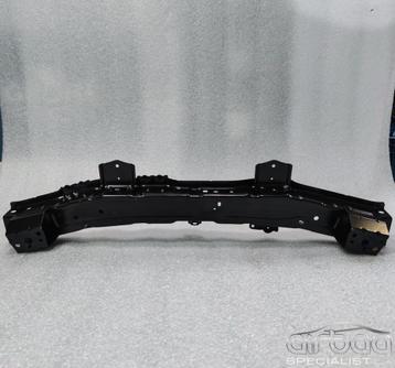 Toyota Aygo X 2022+ Bumperbalk SUPPORT SUB-ASSY, RA 532050H0 beschikbaar voor biedingen