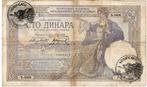Joegoslavie 100 Dinara Italiaanse bezetting Monenegro 1941, Verzenden, Joegoslavië