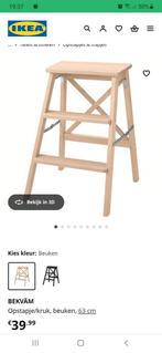 Opstapje/kruk van de ikea, Ophalen, Zo goed als nieuw, Hout