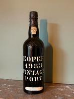 Kopke Vintage Port 1983 - Zeldzaam!, Verzamelen, Wijnen, Nieuw, Ophalen of Verzenden, Vol, Overige gebieden