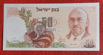 50 lirot/pond Israel UNC 1968 beschikbaar voor biedingen
